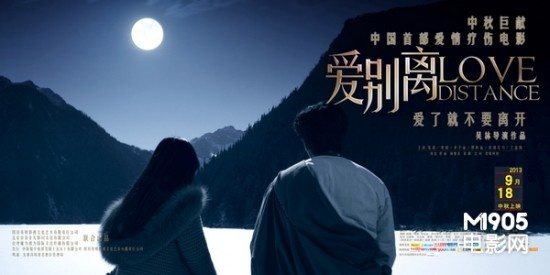 建设银行流水打印样本资料