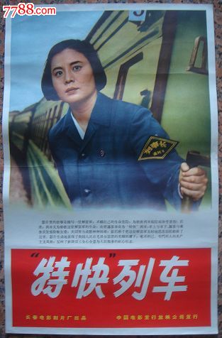 函授毕业时如何申请学位证